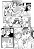 Mama-tachi no Asedaku Soukan Nikki ~Boshi no Susume "Mon" / ママたちの汗だく相姦日記〜母子のすすめ『悶』 [Fuusen Club] [Original] Thumbnail Page 94