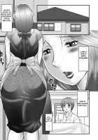 Mama-tachi no Asedaku Soukan Nikki ~Boshi no Susume "Mon" / ママたちの汗だく相姦日記〜母子のすすめ『悶』 [Fuusen Club] [Original] Thumbnail Page 99