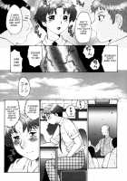 Haha Mamire / 母まみれ [Fuusen Club] [Original] Thumbnail Page 111