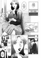 Haha Mamire / 母まみれ [Fuusen Club] [Original] Thumbnail Page 113
