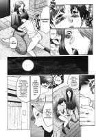 Haha Mamire / 母まみれ [Fuusen Club] [Original] Thumbnail Page 122