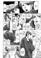 Haha Mamire / 母まみれ [Fuusen Club] [Original] Thumbnail Page 16