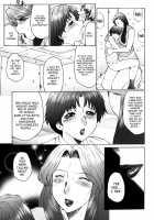 Haha Mamire / 母まみれ [Fuusen Club] [Original] Thumbnail Page 171