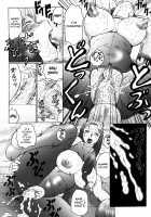 Haha Mamire / 母まみれ [Fuusen Club] [Original] Thumbnail Page 182