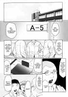 Haha Mamire / 母まみれ [Fuusen Club] [Original] Thumbnail Page 202