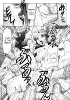 Haha Mamire / 母まみれ [Fuusen Club] [Original] Thumbnail Page 205