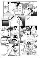 Haha Mamire / 母まみれ [Fuusen Club] [Original] Thumbnail Page 23