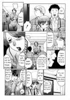 Haha Mamire / 母まみれ [Fuusen Club] [Original] Thumbnail Page 41