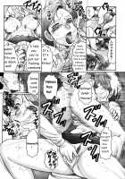 Haha Mamire / 母まみれ [Fuusen Club] [Original] Thumbnail Page 43