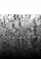 Haha Mamire / 母まみれ [Fuusen Club] [Original] Thumbnail Page 04