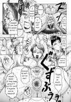 Haha Mamire / 母まみれ [Fuusen Club] [Original] Thumbnail Page 53