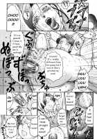 Haha Mamire / 母まみれ [Fuusen Club] [Original] Thumbnail Page 54