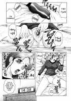 Haha Mamire / 母まみれ [Fuusen Club] [Original] Thumbnail Page 07