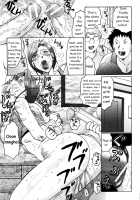 Haha Mamire / 母まみれ [Fuusen Club] [Original] Thumbnail Page 85