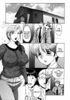 Haha Mamire / 母まみれ [Fuusen Club] [Original] Thumbnail Page 09