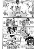 Mazocian / マゾシャン [Inoue Yoshihisa] [Original] Thumbnail Page 109