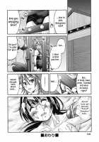 Mazocian / マゾシャン [Inoue Yoshihisa] [Original] Thumbnail Page 111