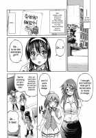 Mazocian / マゾシャン [Inoue Yoshihisa] [Original] Thumbnail Page 113
