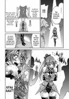Mazocian / マゾシャン [Inoue Yoshihisa] [Original] Thumbnail Page 123