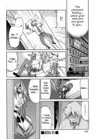 Mazocian / マゾシャン [Inoue Yoshihisa] [Original] Thumbnail Page 135