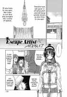 Mazocian / マゾシャン [Inoue Yoshihisa] [Original] Thumbnail Page 136