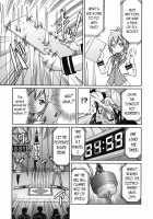 Mazocian / マゾシャン [Inoue Yoshihisa] [Original] Thumbnail Page 148