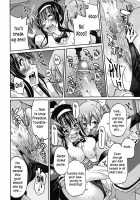 Mazocian / マゾシャン [Inoue Yoshihisa] [Original] Thumbnail Page 163