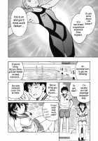 Mazocian / マゾシャン [Inoue Yoshihisa] [Original] Thumbnail Page 173