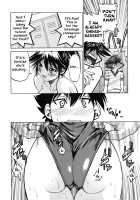 Mazocian / マゾシャン [Inoue Yoshihisa] [Original] Thumbnail Page 177