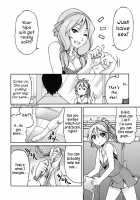 Mazocian / マゾシャン [Inoue Yoshihisa] [Original] Thumbnail Page 193