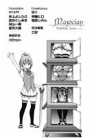 Mazocian / マゾシャン [Inoue Yoshihisa] [Original] Thumbnail Page 210