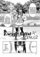 Mazocian / マゾシャン [Inoue Yoshihisa] [Original] Thumbnail Page 23