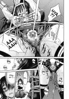 Mazocian / マゾシャン [Inoue Yoshihisa] [Original] Thumbnail Page 30