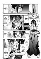 Mazocian / マゾシャン [Inoue Yoshihisa] [Original] Thumbnail Page 31