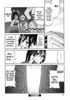 Mazocian / マゾシャン [Inoue Yoshihisa] [Original] Thumbnail Page 39