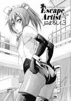 Mazocian / マゾシャン [Inoue Yoshihisa] [Original] Thumbnail Page 40