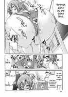 Mazocian / マゾシャン [Inoue Yoshihisa] [Original] Thumbnail Page 55