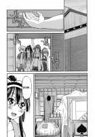 Mazocian / マゾシャン [Inoue Yoshihisa] [Original] Thumbnail Page 91