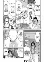 Mazocian / マゾシャン [Inoue Yoshihisa] [Original] Thumbnail Page 92