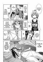 Mazocian / マゾシャン [Inoue Yoshihisa] [Original] Thumbnail Page 93