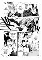 Let'S Teach Him A Lesson! [Shiden Akira] [Original] Thumbnail Page 03