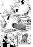 Neesan / 姉×姉×姉 ─ねえさん─ [Nakamine Hiroshi] [Original] Thumbnail Page 121