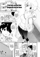 Neesan / 姉×姉×姉 ─ねえさん─ [Nakamine Hiroshi] [Original] Thumbnail Page 132