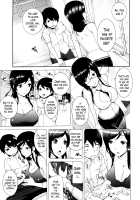Neesan / 姉×姉×姉 ─ねえさん─ [Nakamine Hiroshi] [Original] Thumbnail Page 176