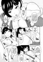 Neesan / 姉×姉×姉 ─ねえさん─ [Nakamine Hiroshi] [Original] Thumbnail Page 197