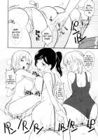 Neesan / 姉×姉×姉 ─ねえさん─ [Nakamine Hiroshi] [Original] Thumbnail Page 202