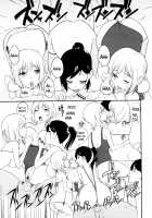 Neesan / 姉×姉×姉 ─ねえさん─ [Nakamine Hiroshi] [Original] Thumbnail Page 203