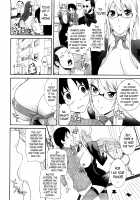 Neesan / 姉×姉×姉 ─ねえさん─ [Nakamine Hiroshi] [Original] Thumbnail Page 49