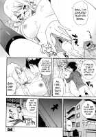 Neesan / 姉×姉×姉 ─ねえさん─ [Nakamine Hiroshi] [Original] Thumbnail Page 67