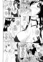 Neesan / 姉×姉×姉 ─ねえさん─ [Nakamine Hiroshi] [Original] Thumbnail Page 78